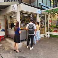 หน้าร้าน BAMA’ สีลมซอย 5