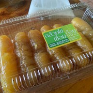 ร้านก้อย กม. 25