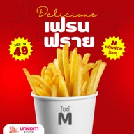 unicorn food (พระราม9) พระราม9