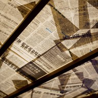 Koff and Bun Coffee Roasters ทรงวาด