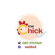 meChick ม.นเรศวร