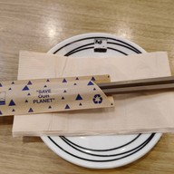 Fuji Japanese Restaurant เดอะมอลล์ ท่าพระ