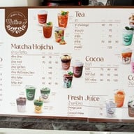 เมนู Mellow J coffee