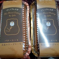 เมนูของร้าน 🌟 Buttercake by กู๋เก่งเบเกอรี่ 🍰 🧁บัตเตอร์เค้ก Cheesecake