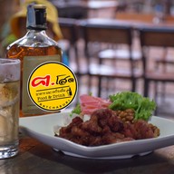 เมนูของร้าน ครัว ฅ.โสด