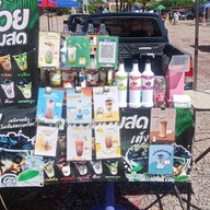 เต็งหนึ่งเฉาก๊วยนมสด By . Wanwisa