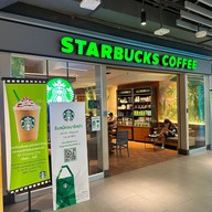 หน้าร้าน Starbucks เอ็มบีเค - เอส เอฟ ซีเนม่า ซิตี้