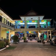 กงพะเนียง