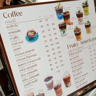 เมนู Mellow J coffee