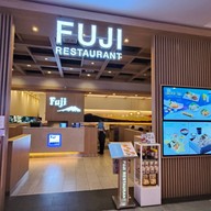 Fuji Japanese Restaurant เดอะมอลล์ ท่าพระ