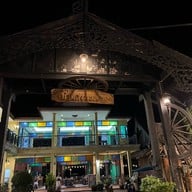 กงพะเนียง