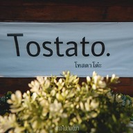 บรรยากาศ Tostato.Bangsaen บางแสน