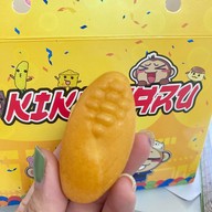 Kiki Saru Icon Sism G Floor