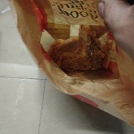 หน้าร้าน KFC เดอะมอลล์ บางแค