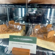 ATTICO Coffee ตลาดเก่า ยะลา