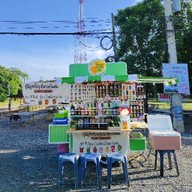 ปุ๊สมูทตี้สมุนไพรพร้อมดื่ม