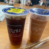 บุญชงคาเฟ่