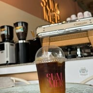 Summer Lang-Naam-Glaang หาดใหญ่