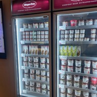 Haagen-Dazs สยามพารากอน