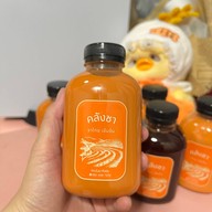 คลังชา by Bussaba