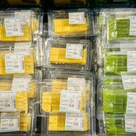 BUN โลตัส ซีคอนสแควร์ศรีนครินทร์