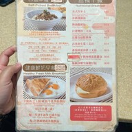 Li Do Restaurant Hing Wan Commercial Building