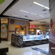 หน้าร้าน นวลเบเกอรี่ บิ๊กซีหางดง