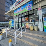 All Café  7-11 อ่อนนุช 80 (13872)