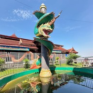 ศาลพ่อปู่พญานาคอนันตนาคราช