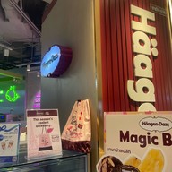 Haagen-Dazs สยามพารากอน