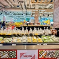 BUN โลตัส ซีคอนสแควร์ศรีนครินทร์