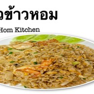 ครัวข้าวหอม
