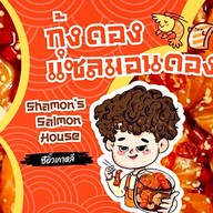 ชาม่อน แซลมอน แซลมอนดอง กุ้งดอง ปูไข่ดอง Shamon's Salmon House พระราม 2