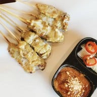 Kuetiao Homgroon (กั่วเถียวหอมกรุ่น )