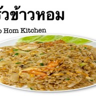 ครัวข้าวหอม