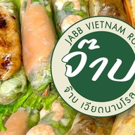 จ๊าบ เวียดนาม โรล - Jaab Vietnam Roll