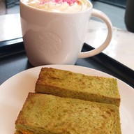 Starbucks เอ็มควอเทียร์ สกาย การ์เด้นท์