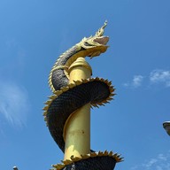 ศาลพ่อปู่พญานาคอนันตนาคราช