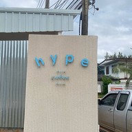 hype coffee ขอนแก่น
