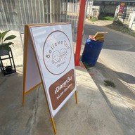 Belive Toy Cafe -