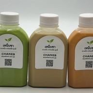 เหน็บชา-CHANEB