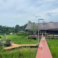 รักษ์คันนา กาญจนบุรี