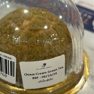 Gourmet Primo Bakery & Deli ฟู้ดแลนด์ สุขุมวิท 16