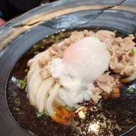 Tsuru Udon สีลม