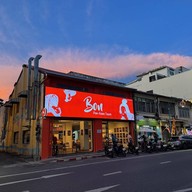 หน้าร้าน bon pan asian tapas Phuket Town