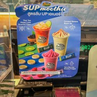 Café Amazon - SD1556 ปตท. พัฒนาการ