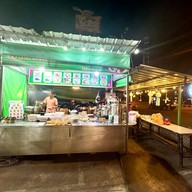 หน้าร้าน มาลีบัวลอย มะพร้าวอ่อน