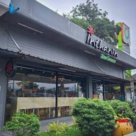 Inthanin Coffee ท่าใหม่ 2