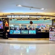 The Black Dragon ซีคอนสแควร์