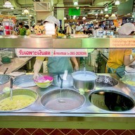 บัวขนมหวาน